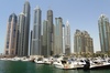 Alarm fatigue in the UAE